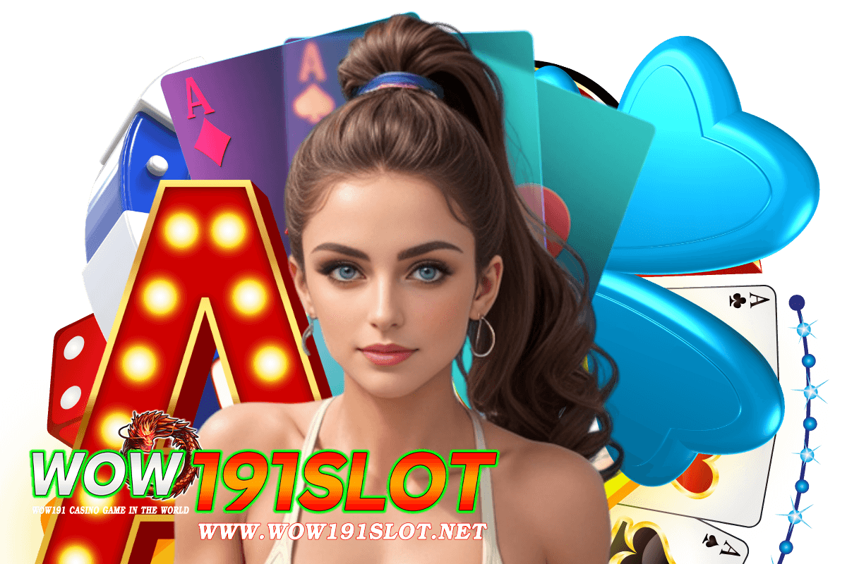 wow191 slot สมัคร